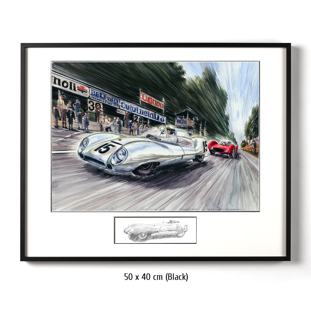 #0225 'Lotus 15'
