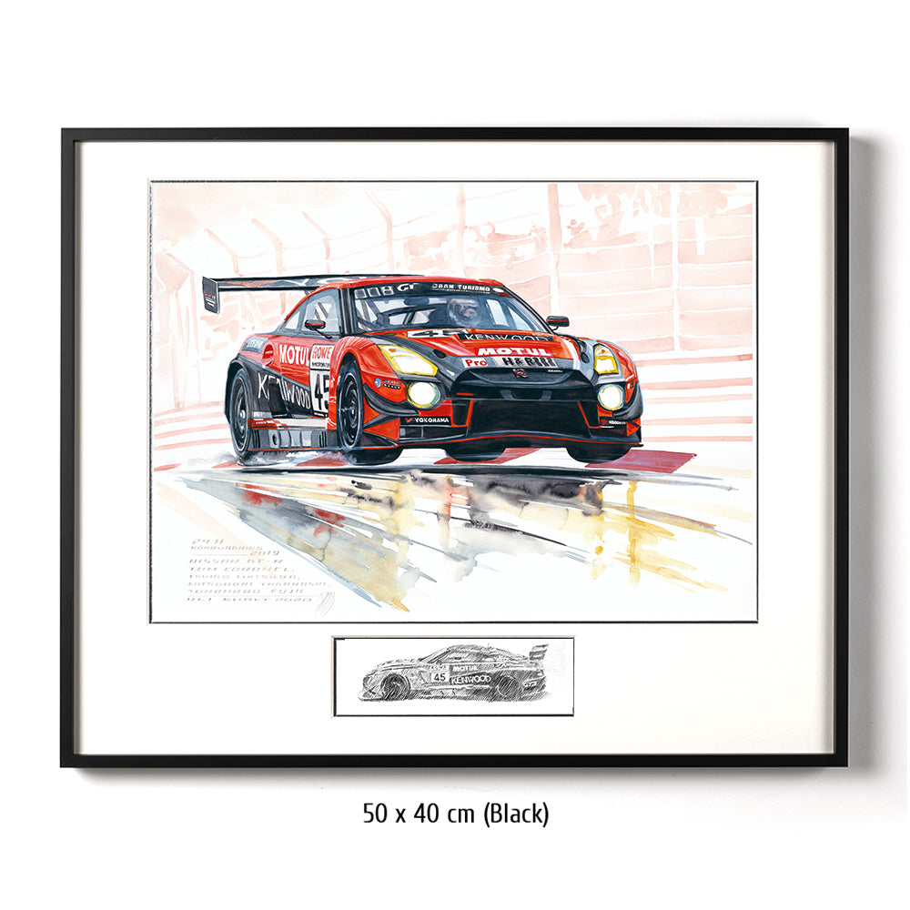 #0848 'Nissan GT-R Nismo GT3'