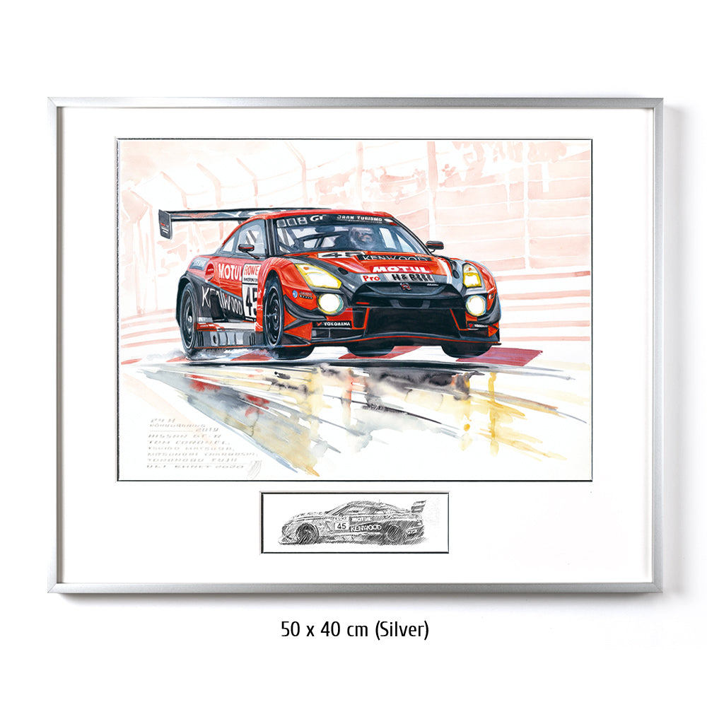 #0848 'Nissan GT-R Nismo GT3'