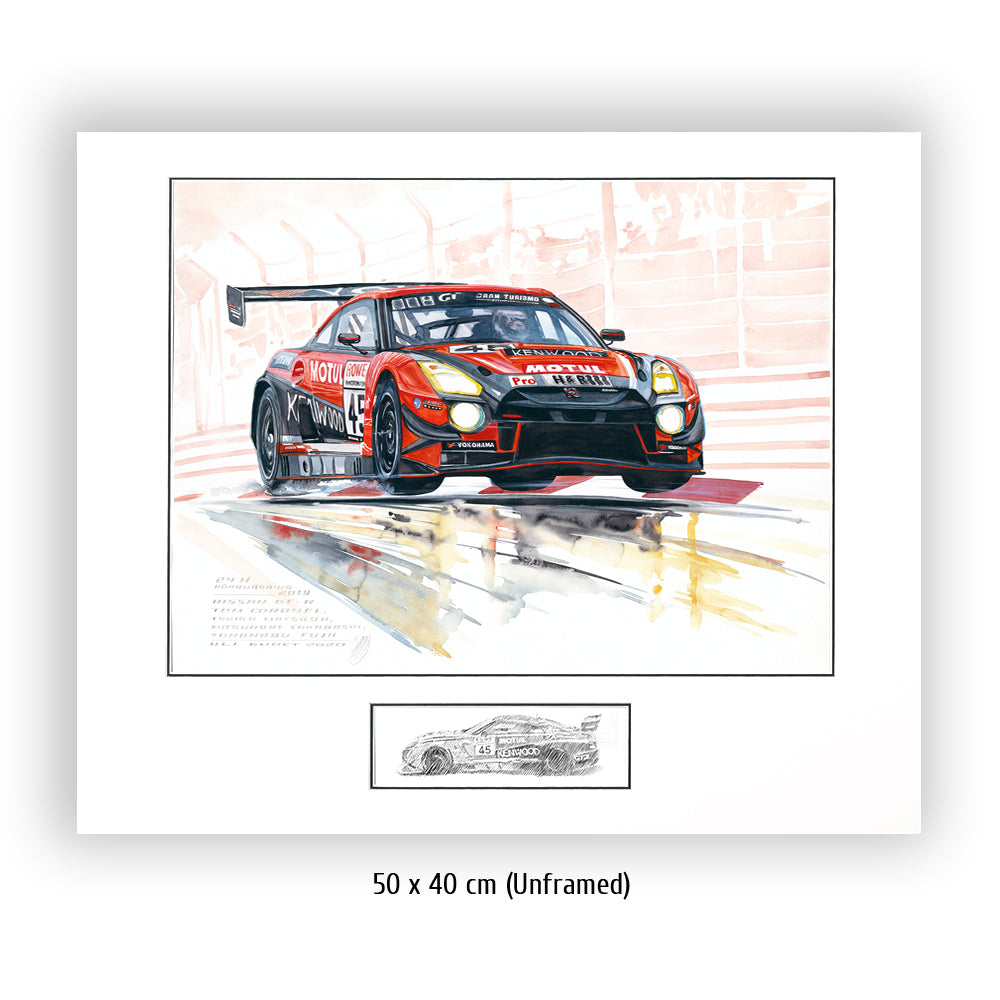#0848 'Nissan GT-R Nismo GT3'