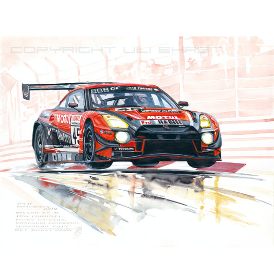 #0848 'Nissan GT-R Nismo GT3'